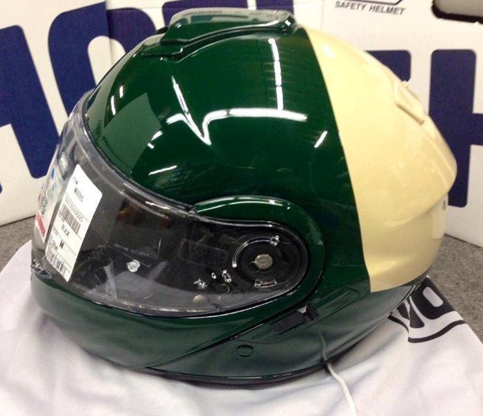 Shoei Neotec II-LE Custom Green/Tan Helmet